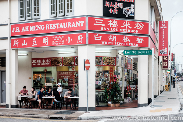 ตามรอยอาหารสิงคโปร์จากอดีตสู่ปัจจุบัน พร้อมชวนชิมร้านอาหารโลคอลสุดเด็ดที่คุณอาจยังไม่รู้ 