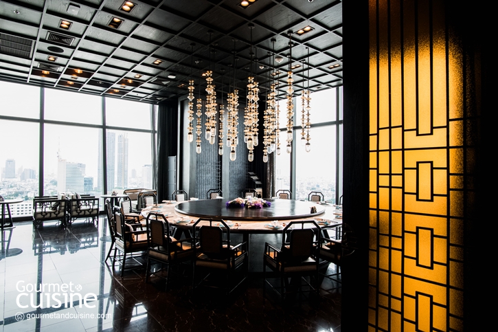 Yào Restaurant