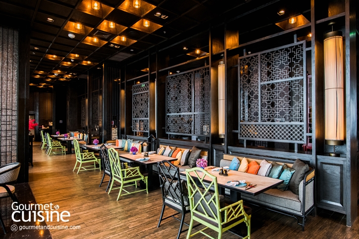 Yào Restaurant