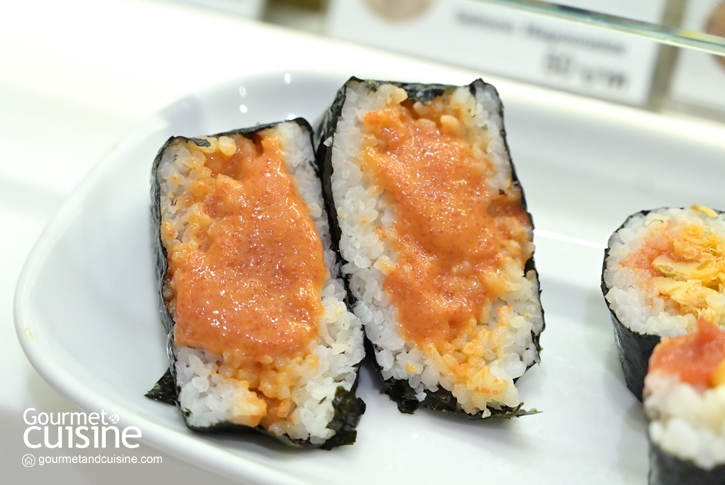 Kodawari – Onigiri & Obanyaki