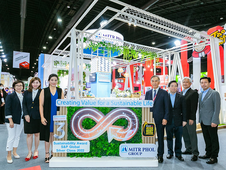 กลุ่มมิตรผล ชูคอนเซ็ปต์ “The power of sustainability & Thai Innovations” ส่งผลิตภัณฑ์นวัตกรรมใหม่จากคนไทย ในงาน THAIFEX - Anuga Asia 2022