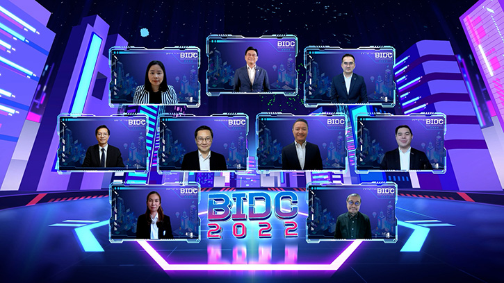 เริ่มแล้ว! BIDC 2022 สุดยิ่งใหญ่ในรูปแบบ Virtual Event!