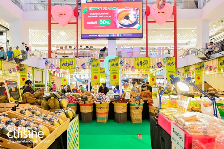 ช้อปชิม ฟินกับสินค้าคุณภาพจากเกษตรกรและผู้ประกอบการไทยที่ “คัดไทย มาร์เก็ต 2022” 