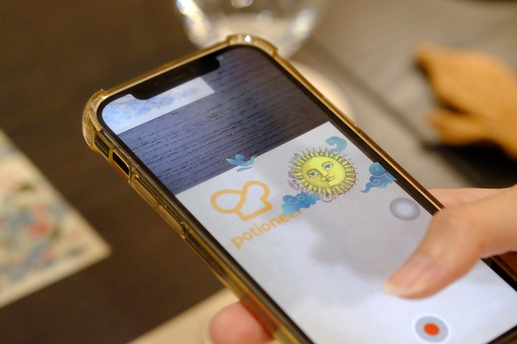 “Potioneer” นวัตกรรมใหม่สำหรับ Private Dining แพลตฟอร์มเพื่อคนรักอาหารตัวจริง