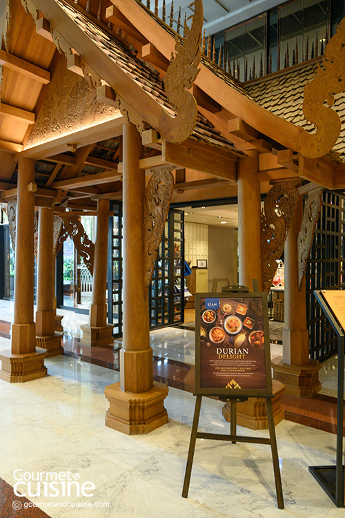 ลิ้มรส “เมนูทุเรียน” เด็ดดวงสไตล์ Siam Tea Room