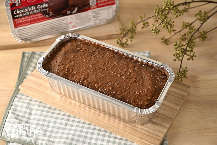 ชวนสาวกช็อกโกแลตมาลอง Chocolate Cake Made with KitKat จาก S&P x KitKat