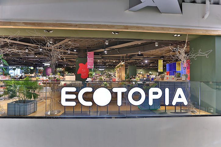 Ecotopia Hears You x Environman Be a better you, for you เพราะทุกเสียงของคุณมีความหมาย...เราจะช่วยเปลี่ยนแปลง เพื่อโลกใบนี้