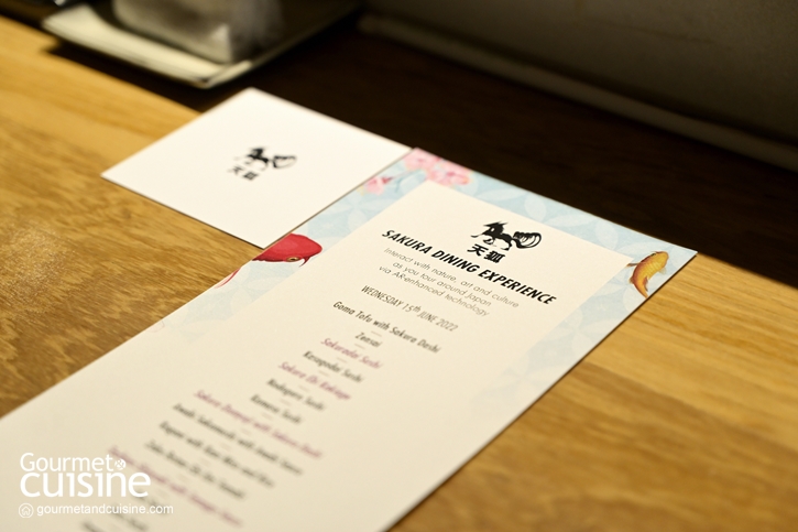 โอมากาเสะมื้อค่ำ กับงาน AR ศิลปะ 3 มิติ สุดพิเศษที่ Tenko Omakase Bangkok