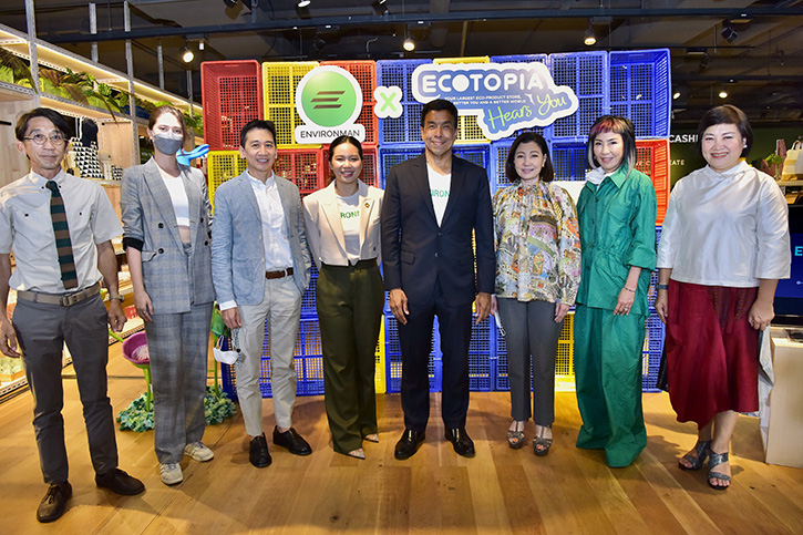 Environman ร่วมกับ Ecotopia จัดงาน “Environman x Ecotopia Hears You : Be a better you, For you. จุดเริ่มต้นที่เรารักษ์โลก เพราะเรารักตัวเอง”