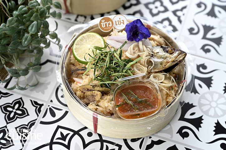 ข้าวเข่ง : อาหารไทยสไตล์เบนโตะ