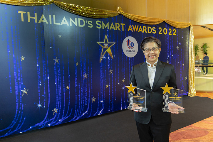 กรุงไทย-แอกซ่า ประกันชีวิต คว้า 2 รางวัล  Thailand’s Smart Awards ครั้งที่ 3