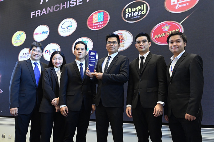 ธุรกิจห้าดาว คว้ารางวัล BEST FOOD FRANCHISE ปี 2022 ตอกย้ำ! ผู้นำธุรกิจแฟรนไชส์ให้คนไทยเป็นเถ้าแก่มีรายได้มั่นคง