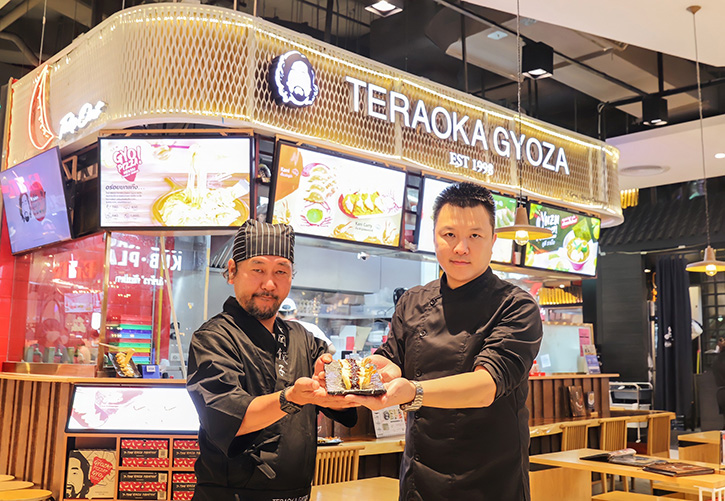 “Teraoka Gyoza X Chef Gigg” 4 เมนูพิเศษจาก Teraoka Gyoza และเชฟกิ๊ก กมล