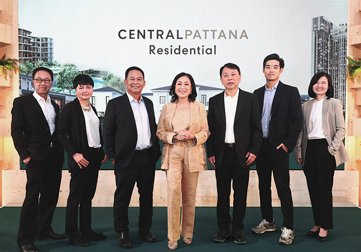 เซ็นทรัลพัฒนา รุกแผนธุรกิจ Residential ภายใน 5 ปี ขยายเพิ่มกว่า 50 โครงการ สร้างมาตรฐานโครงการที่อยู่อาศัยคุณภาพทั่วประเทศ
