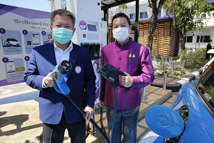 PEA จัดงาน PEA VOLTAVERSE ตอกย้ำความเป็นผู้นำการให้บริการอัดประจุยานยนต์ไฟฟ้าระดับประเทศ