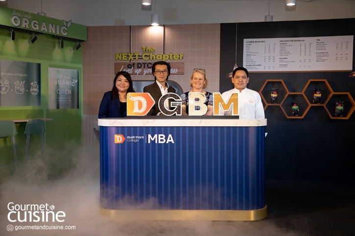 “The Next Chapter of DTC MBA” เปิดตัวหลักสูตรใหม่ของวิทยาลัยดุสิตธานี