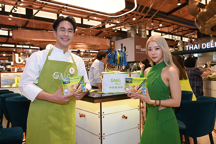 OMG Meat ชวน“เชฟตั้ม” และ “เนย วรัฐฐา” ควงคู่เสิร์ฟความเฮลท์ตี้ กับเมนูใหม่ “เกี๊ยวกุ้งจากพืช” ที่กินแล้วฟินอินเลิฟทุกคำ