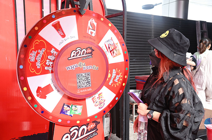 “ควิกแสบ” พาแฟนคลับ ชมคอนเสิร์ต เดินชิล..ชิล ในงาน Cat T-Shirt เทศกาลเสื้อยืด ครั้งที่ 8