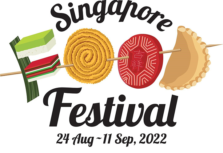เทศกาลอาหารประจำปีสุดอลังการ Singapore Food Festival (SFF) ครั้งที่ 29 กลับมาอีกครั้งอย่างยิ่งใหญ่ พร้อมเสิร์ฟประสบการณ์ด้านอาหารกว่า 70 รายการ