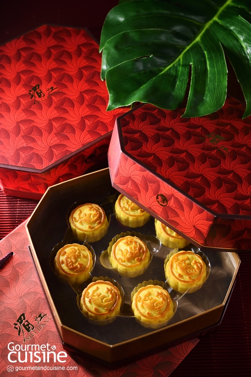 Organic Mooncake ขนมไหว้พระจันทร์ออร์แกนิก By Mei Jiang