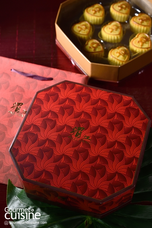 Organic Mooncake ขนมไหว้พระจันทร์ออร์แกนิก By Mei Jiang