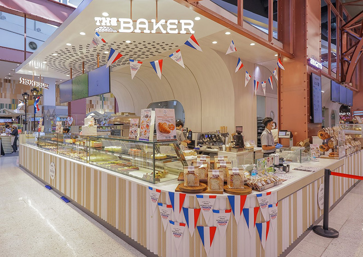 เซ็นทรัลฟู้ดฮอลล์ เปิดตัว “THE BAKER” พร้อมปรับโซนใหม่ ตอบโจทย์ไลฟ์สไตล์คนเมือง