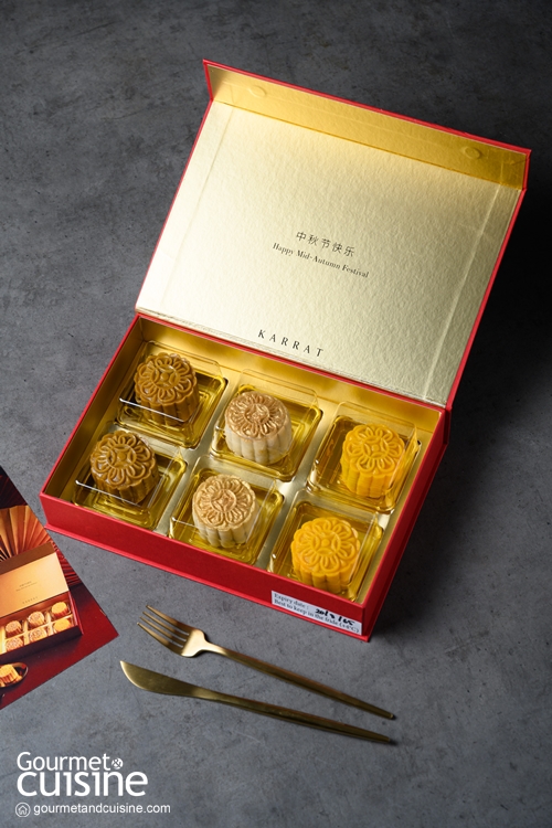 Taste of China มูนเค้กพรีเมียมจากเมนูอาหารจีนยอดนิยม @Karrat