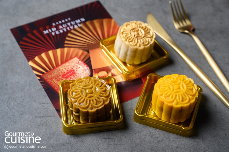 Taste of China มูนเค้กพรีเมียมจากเมนูอาหารจีนยอดนิยม @Karrat