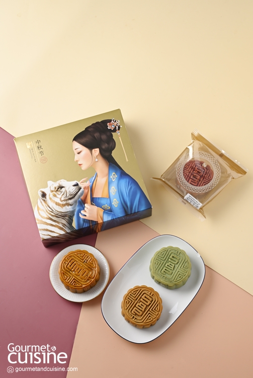 มูนเค้กรสชาติใหม่น่าชิม จากเอส แอนด์ พี
