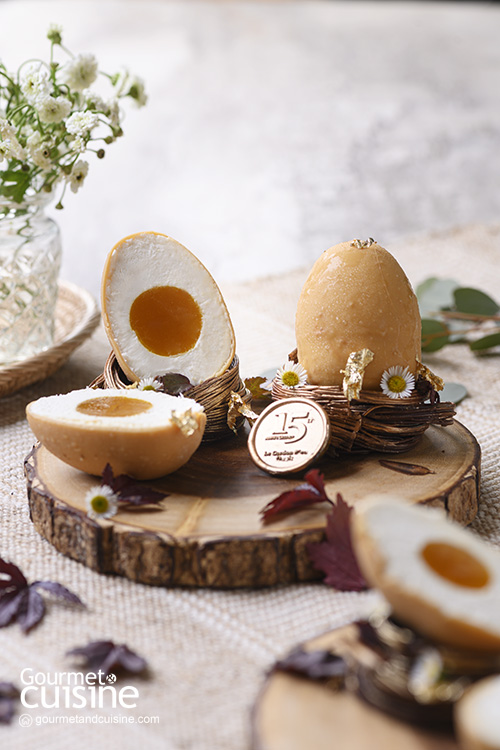 Egg of Dream ไข่แห่งความฝัน