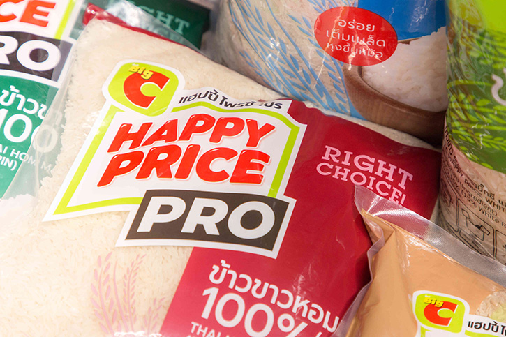 บิ๊กซี หนุนเกษตรกรและชุมชนท้องถิ่น จากแหล่งปลูกข้าวพันธุ์ดี 4 จังหวัด