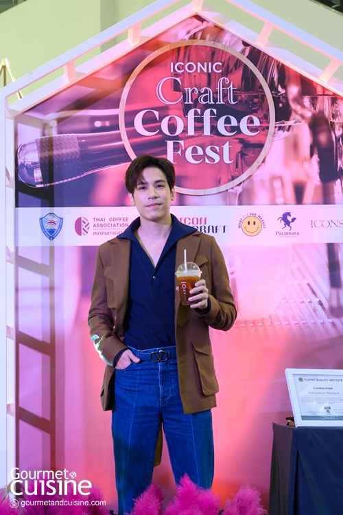 งานสำหรับคอฟฟี่เลิฟเวอร์ ICONIC Craft Coffee Fest 2022