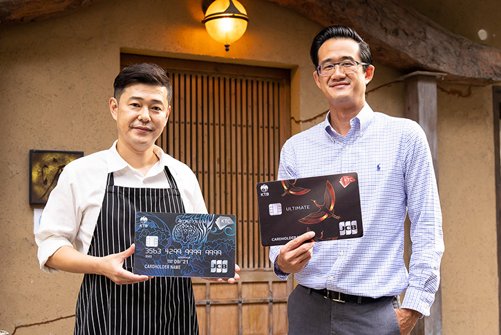 เคทีซีมอบความคุ้มค่าให้สมาชิก รับเมนูพิเศษฟรีที่ร้านอาหารญี่ปุ่นที่ร่วมรายการ