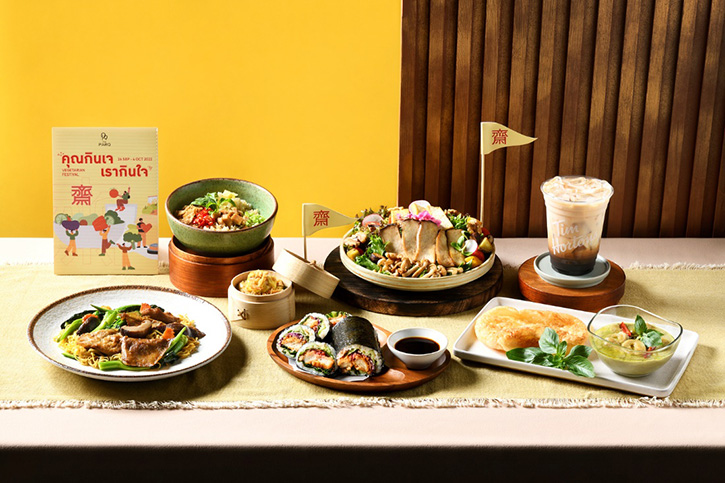 รวม 6 ร้านอาหารพร้อมเสิร์ฟเมนูเจ ปี 2565 ที่ The PARQ Life