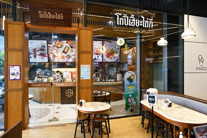 รวม 6 ร้านอาหารพร้อมเสิร์ฟเมนูเจ ปี 2565 ที่ The PARQ Life