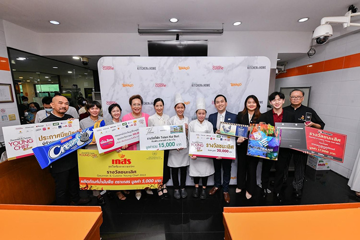 พอลดีย์ ร่วมมอบรางวัลผู้ชนะการแข่งขัน “Gourmet & Cuisine Young Chef 2022”