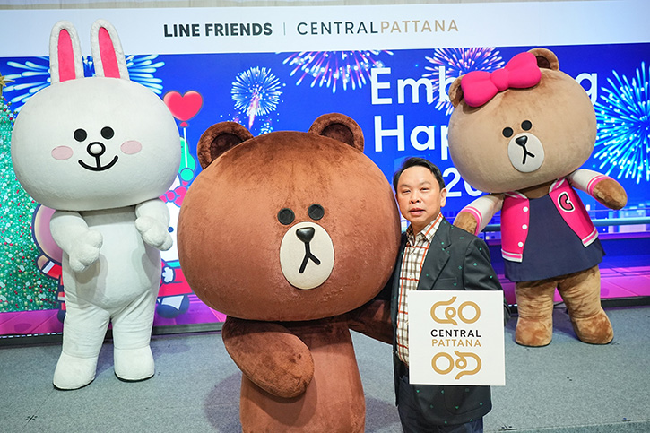 เซ็นทรัลพัฒนา ผนึก LINE FRIENDS สร้างปรากฏการณ์ World phenomenon ทุ่ม 500 ล้าน เปิดแคมเปญ ‘Embracing Happiness 2023’