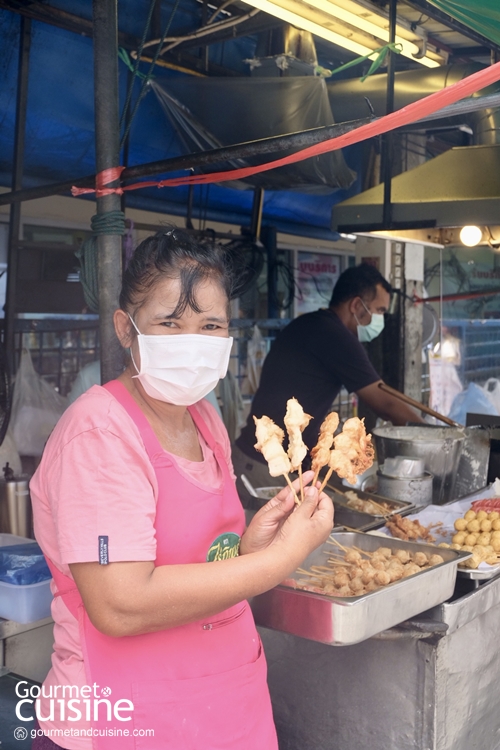 ป้าตาลูกชิ้นทอด