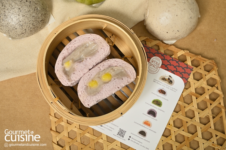 ท่านพ่อซาลาเปา ร้านซาลาเปาลูกใหญ่ไส้แน่นที่ต้องลอง