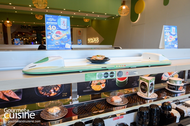 SUSHiPLUS ร้านซูชิสายพานพรีเมียม สาขาใหม่ @เทอร์มินอล 21 พระราม 3