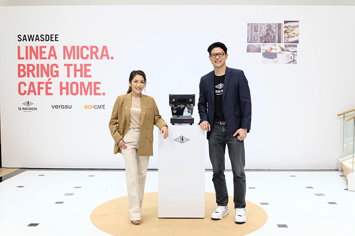 บอนกาแฟ จับมือ วีรสุ กรุ๊ป เปิดตัว La Marzocco Linea Micra ธีม Bring the Cafe Home ให้คุณสัมผัสเครื่องทำกาแฟตัวใหม่ที่แรกในไทย