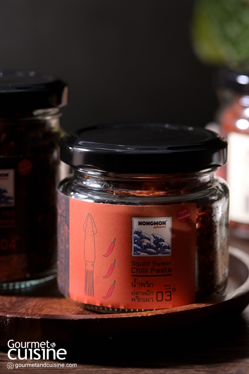 ชิมของดีหนองมน ชลบุรี “Squid Chili Paste Lover” น้ำพริกปลาหมึก By หนองมน ดิลิเชียส