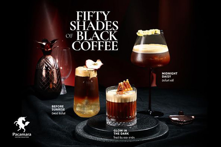 FIFTY SHADES OF BLACK COFFEE พาคามาร่าเอาใจสาวกแบล็คคอฟฟี่กับ 3 เมนูใหม่