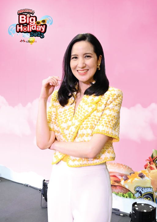 เตรียมพบกับเทศกาลความสนุกครั้งยิ่งใหญ่ “AMAZING Big Holiday 2023 x เปรี้ยวปาก @SiamAMAZINGPark” กิน เที่ยว ช้อป ชิล จัดเต็ม 10 วัน ชมฟรี! ตลอดงาน