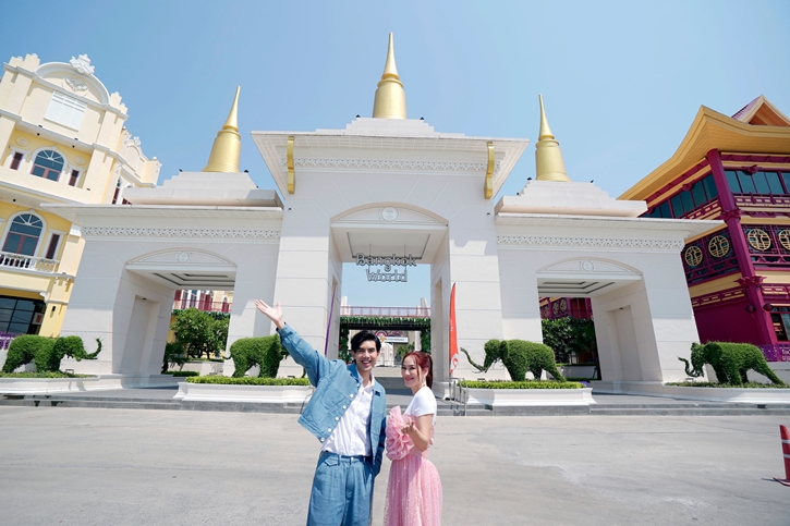 เตรียมพบกับเทศกาลความสนุกครั้งยิ่งใหญ่ “AMAZING Big Holiday 2023 x เปรี้ยวปาก @SiamAMAZINGPark” กิน เที่ยว ช้อป ชิล จัดเต็ม 10 วัน ชมฟรี! ตลอดงาน