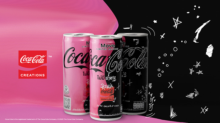 โคคา-โคล่า เปิดตัว Coca-Cola® Move สานต่อความสำเร็จ Coca-Cola® Creations