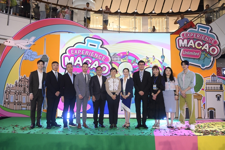 การท่องเที่ยวมาเก๊า จัดโรดโชว์ “Experience Macao Unlimited” ที่แรกในเอเชีย ดึง “หยิ่น อานันท์ ว่อง” ร่วมงาน