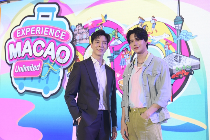 การท่องเที่ยวมาเก๊า จัดโรดโชว์ “ Experience Macao Unlimited ” ที่แรกในเอเชีย ดึง “หยิ่น อานันท์ ว่อง” ร่วมงาน จัดเต็มกิจกรรมความสนุก