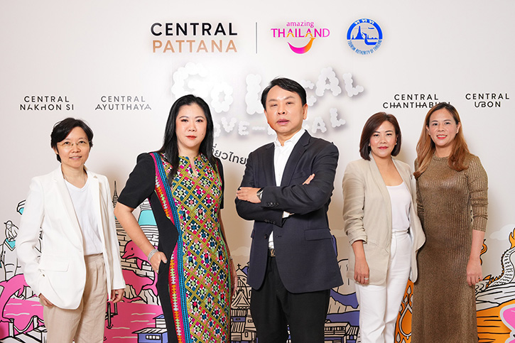 เซ็นทรัลพัฒนา ผนึก ททท. ปั้นกลยุทธ์ “Sustainable Tourism Ecosystem” ดันเที่ยวไทยบูมทั่วประเทศ ปั้นเมืองรอง กระจายรายได้สู่ท้องถิ่น