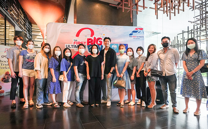 กรุงไทย–แอกซ่า ประกันชีวิต เพิ่มความหวานให้ชีวิต มอบประสบการณ์สุดพิเศษ เอาใจลูกค้าคนสำคัญ กับกิจกรรม “Choco Time”